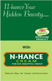 N-Hance Cream